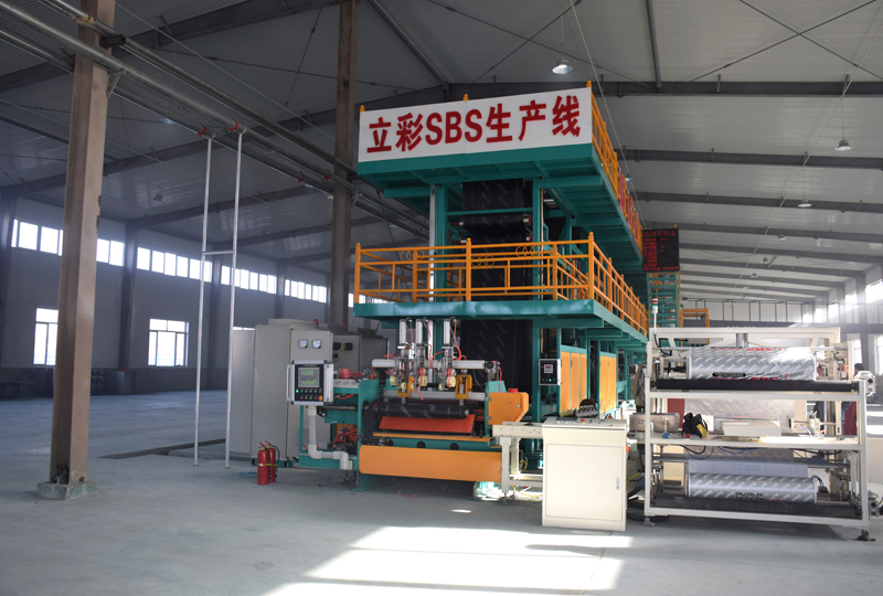 立彩SBS卷材生產(chǎn)線(xiàn)